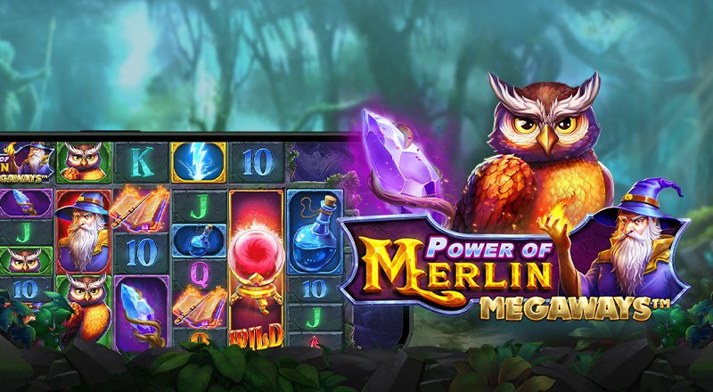 파워 오브 멀린